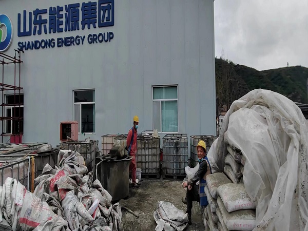 日照厂房地面下沉注浆加固